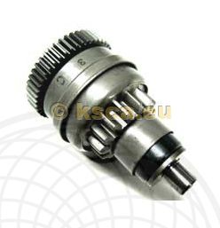 Picture of starter reduction gear assy.