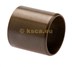Picture of Bearing sleeve 15x17x17,6mm for teth 11t